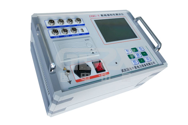 ZXKC-V斷路器機械特性測試儀.jpg ZXKC-V斷路器機械特性測試儀.jpg