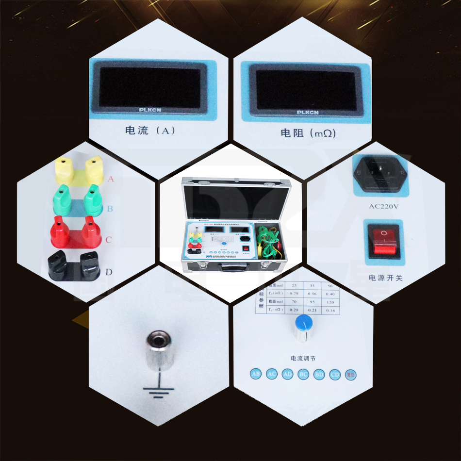 ZXCZ-30A接地線成組直流電阻測(cè)試儀細(xì)節(jié)圖 ZXCZ-30A接地線成組直流電阻測(cè)試儀細(xì)節(jié)圖