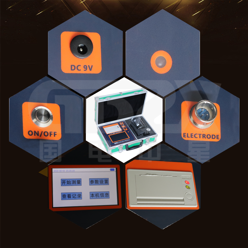 ZX-YM絕緣子鹽密度測(cè)試儀細(xì)節(jié)圖 ZX-YM絕緣子鹽密度測(cè)試儀