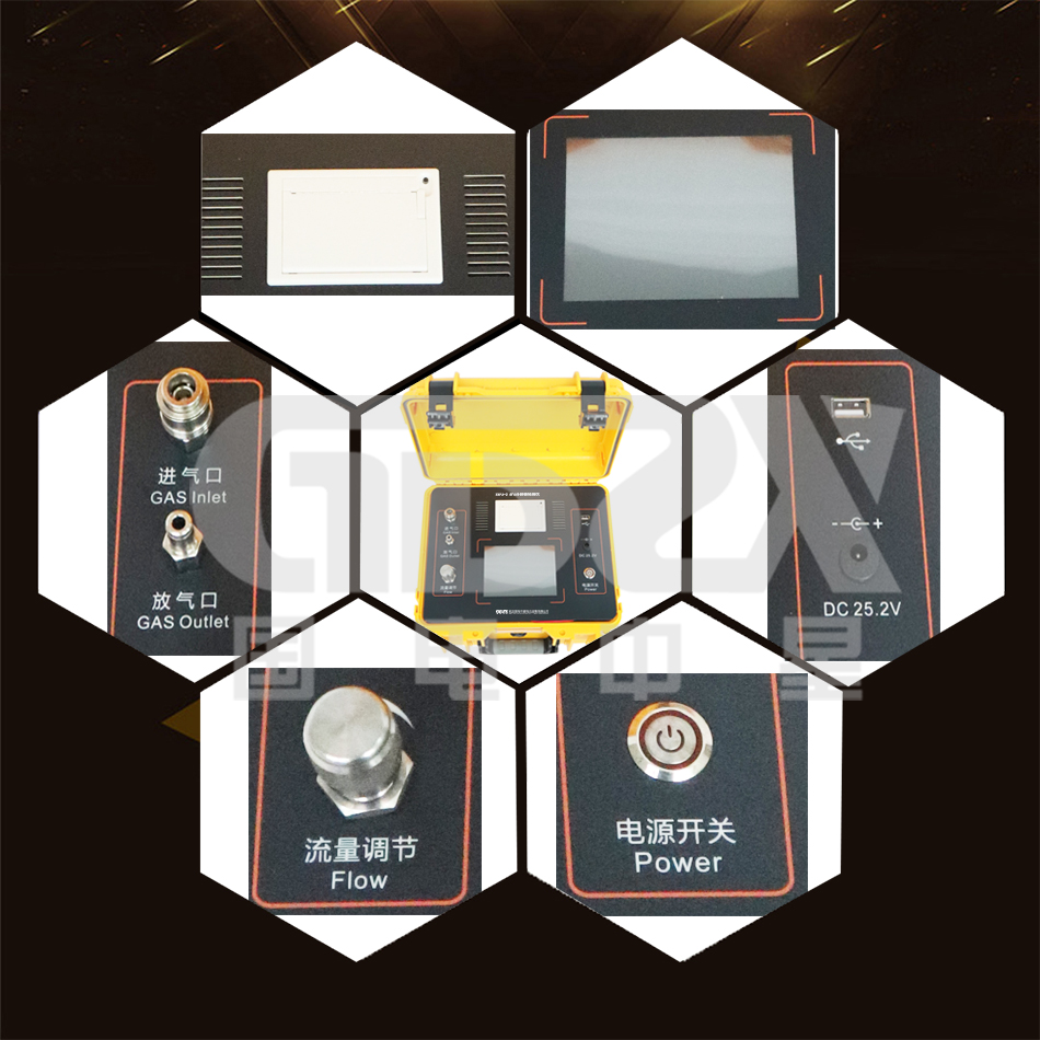 ZXFJ-2細節圖.jpg ZXFJ-2細節圖.jpg