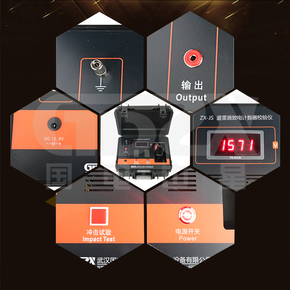 細節.jpg 細節.jpg